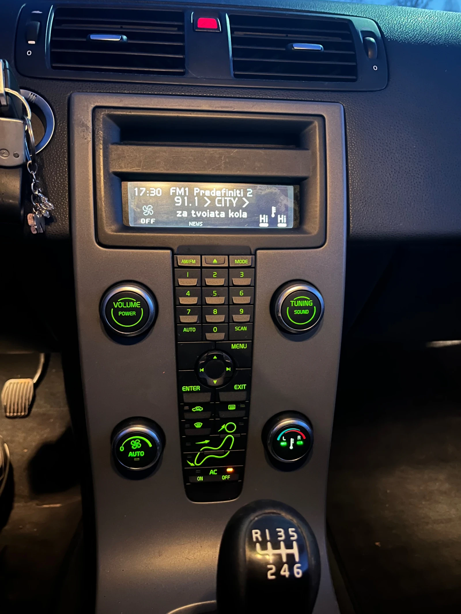 Volvo C30  - изображение 7