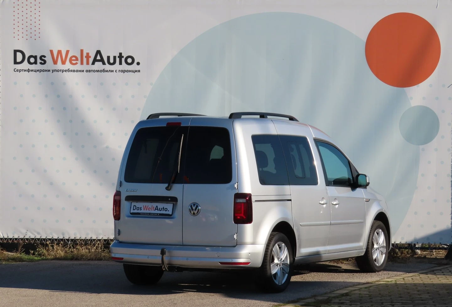 VW Caddy Comfortline TSI BMT 7 ����� | Mobile.bg � ����������� 3
