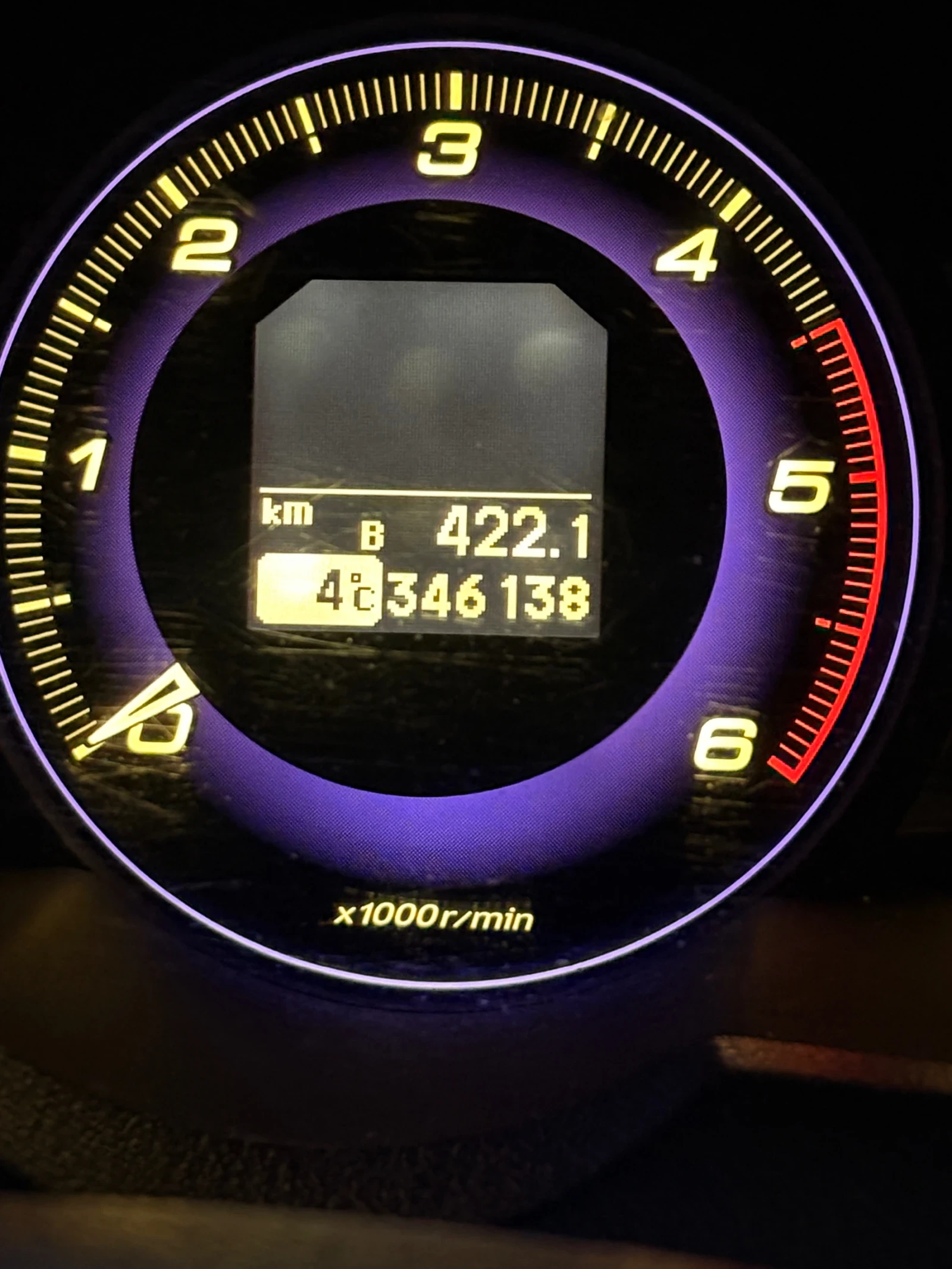 Honda Civic  - изображение 6