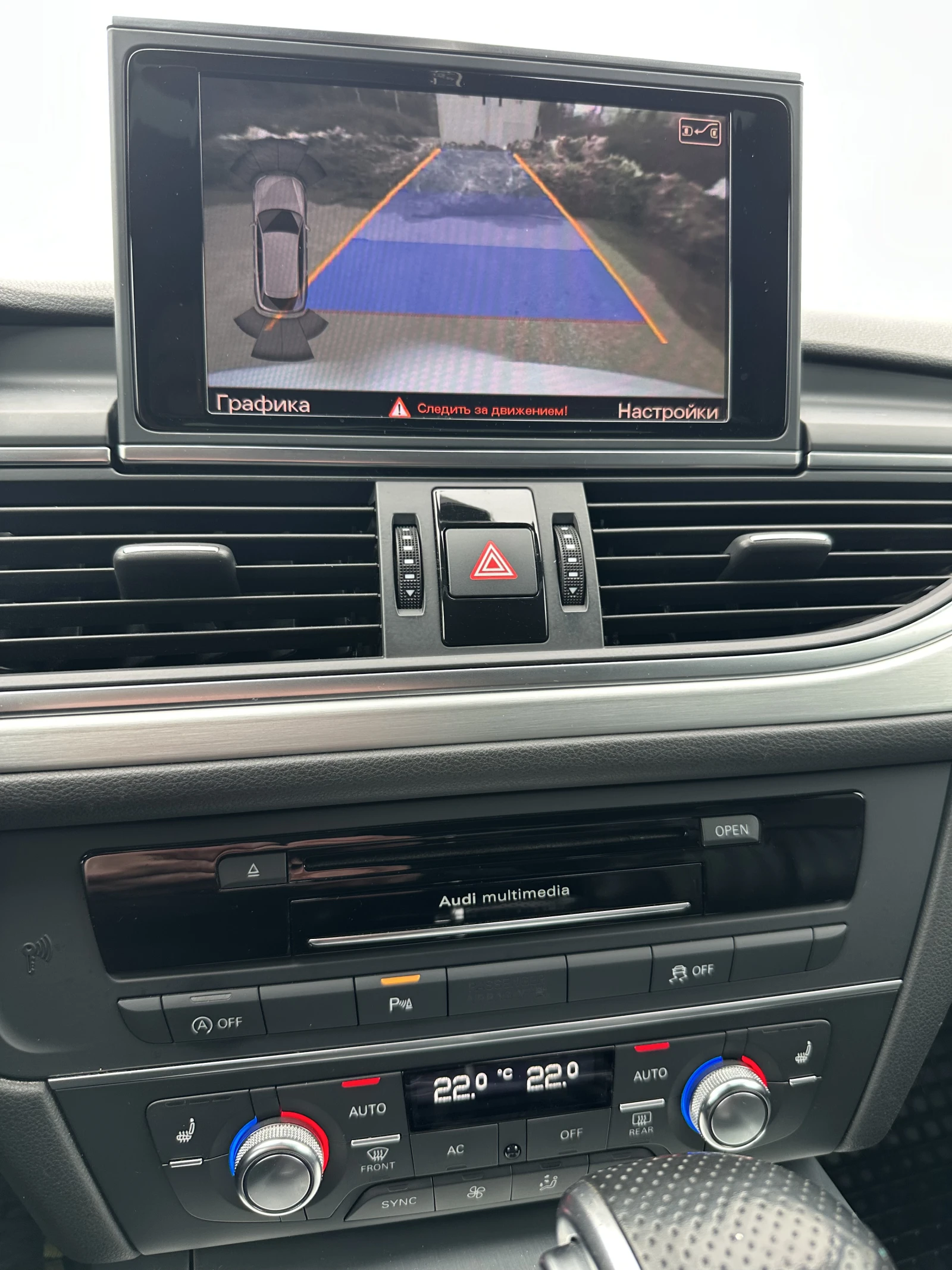 Audi A6 3.0 BITDI S-LINE FUL  | Mobile.bg � ����������� 6