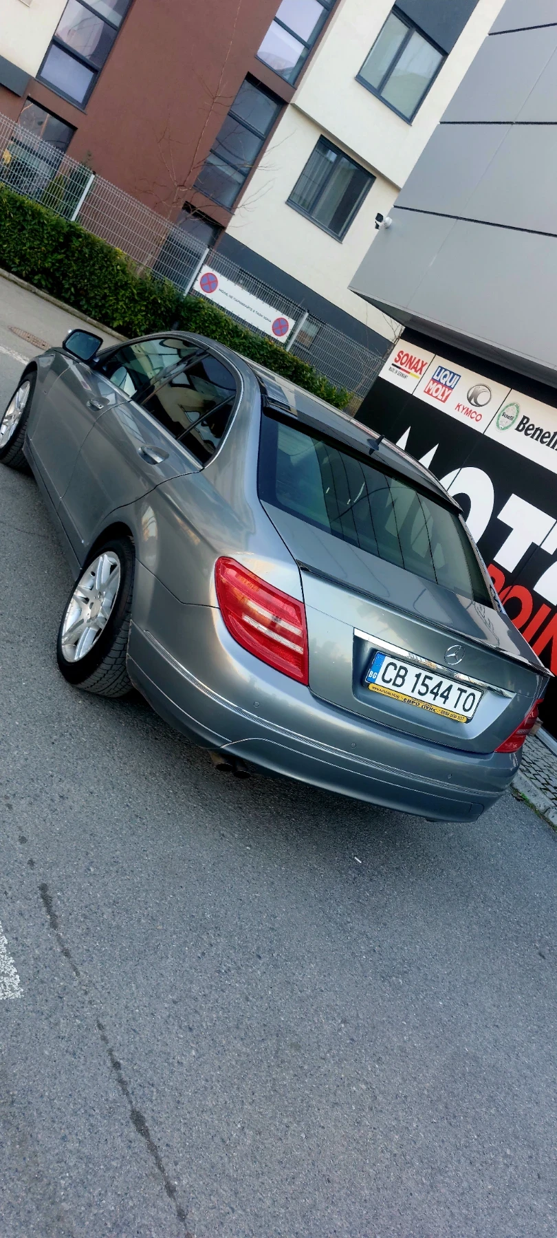 Mercedes-Benz C 200 2.2CDI 136kc OM646 ELEGANCE, снимка 5 - Автомобили и джипове - 53803641