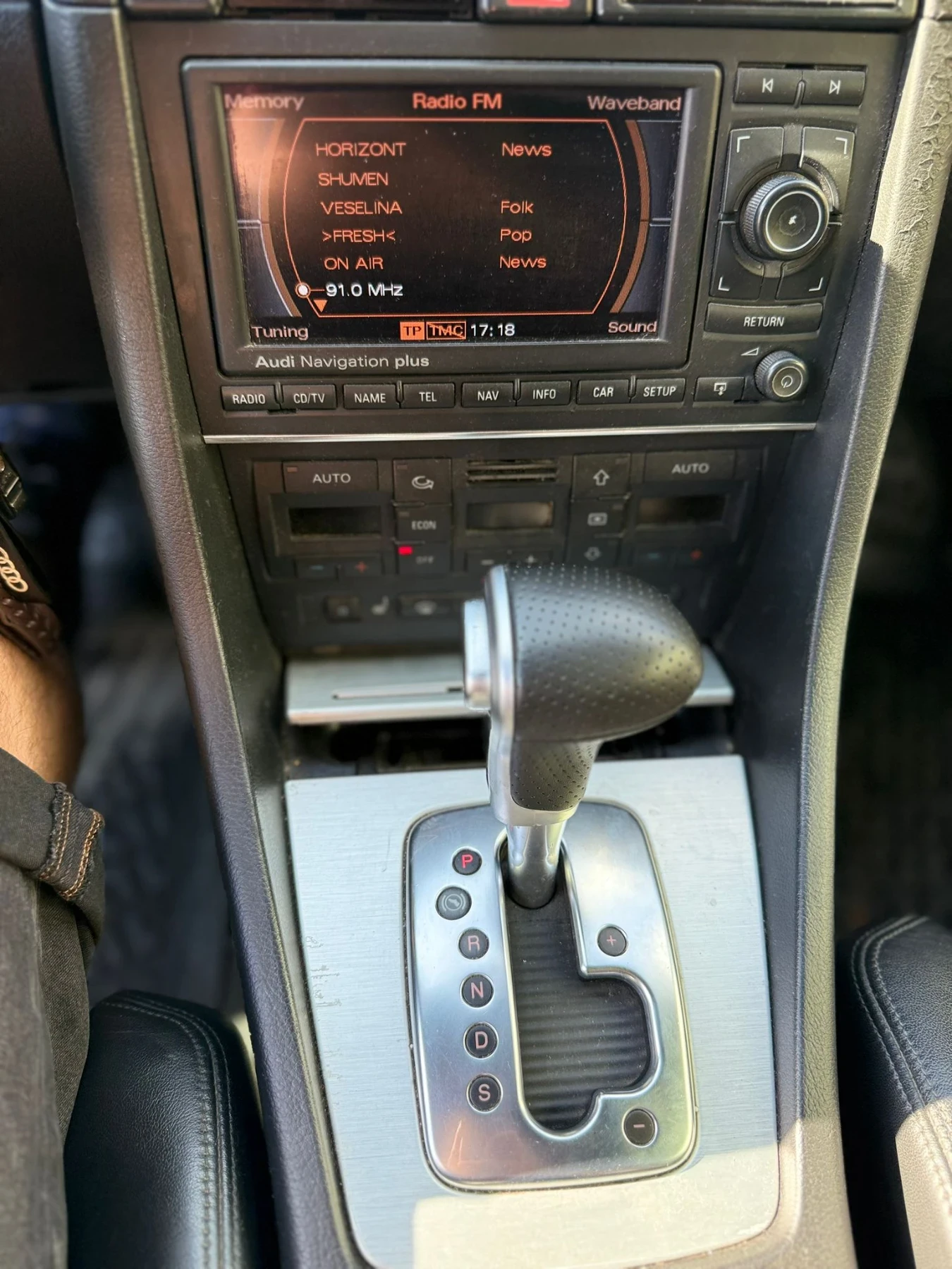 Audi A4, снимка 13 - Автомобили и джипове - 54923734