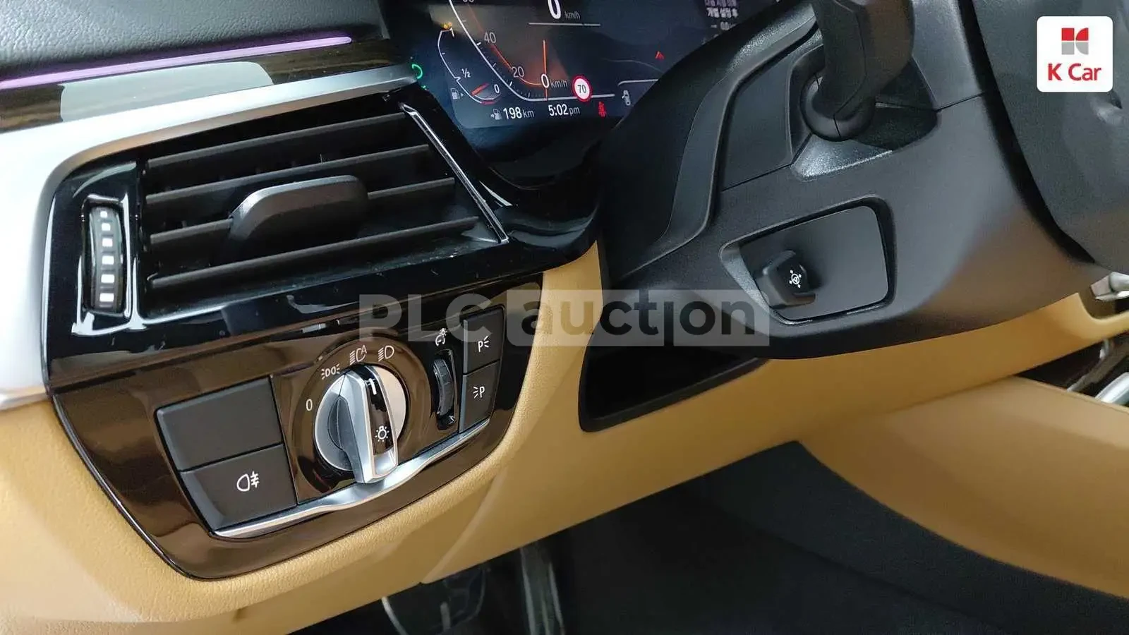 BMW 520 HEAD-UP * ПАНО * KEYLESS * АВТОКРЕДИТ , снимка 5 - Автомобили и джипове - 55031729