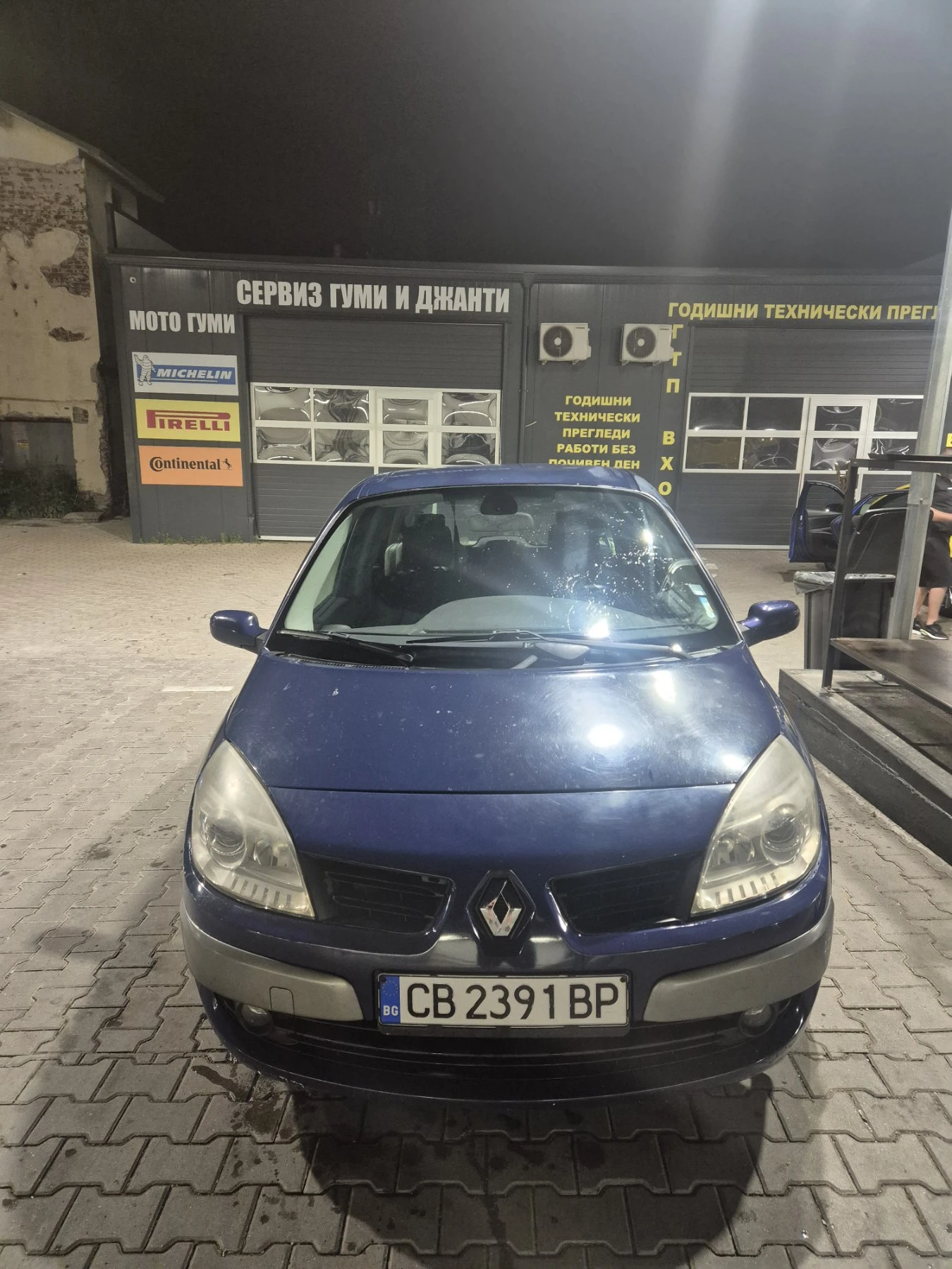 Renault Scenic