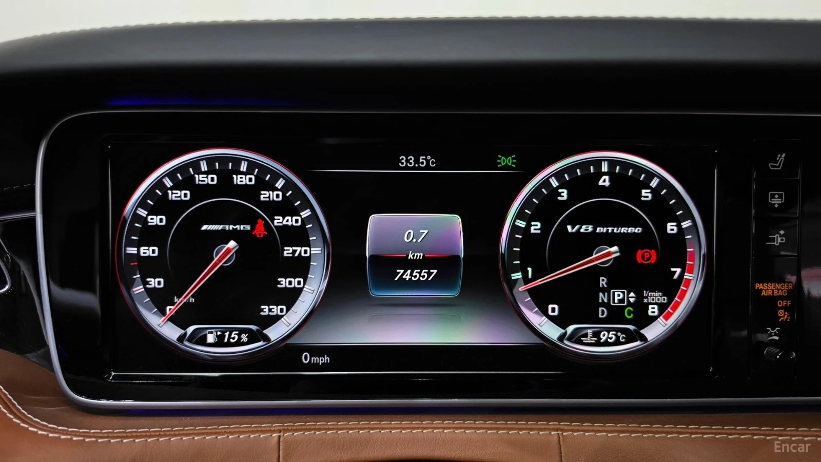 Mercedes-Benz S 63 AMG 4MATIC COUPE* HUD* МАСАЖИ* 360* АВТОКРЕДИТ, снимка 6 - Автомобили и джипове - 55655303