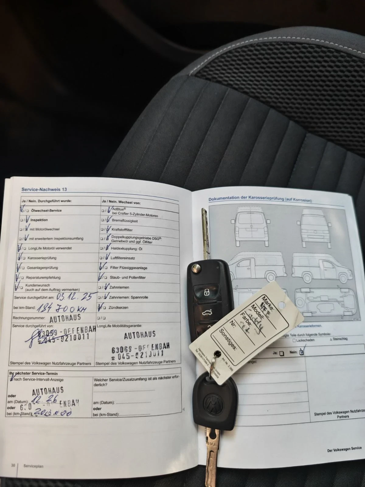 VW Caddy 1.6 Bifuel фабрична газ, снимка 15 - Автомобили и джипове - 56105588
