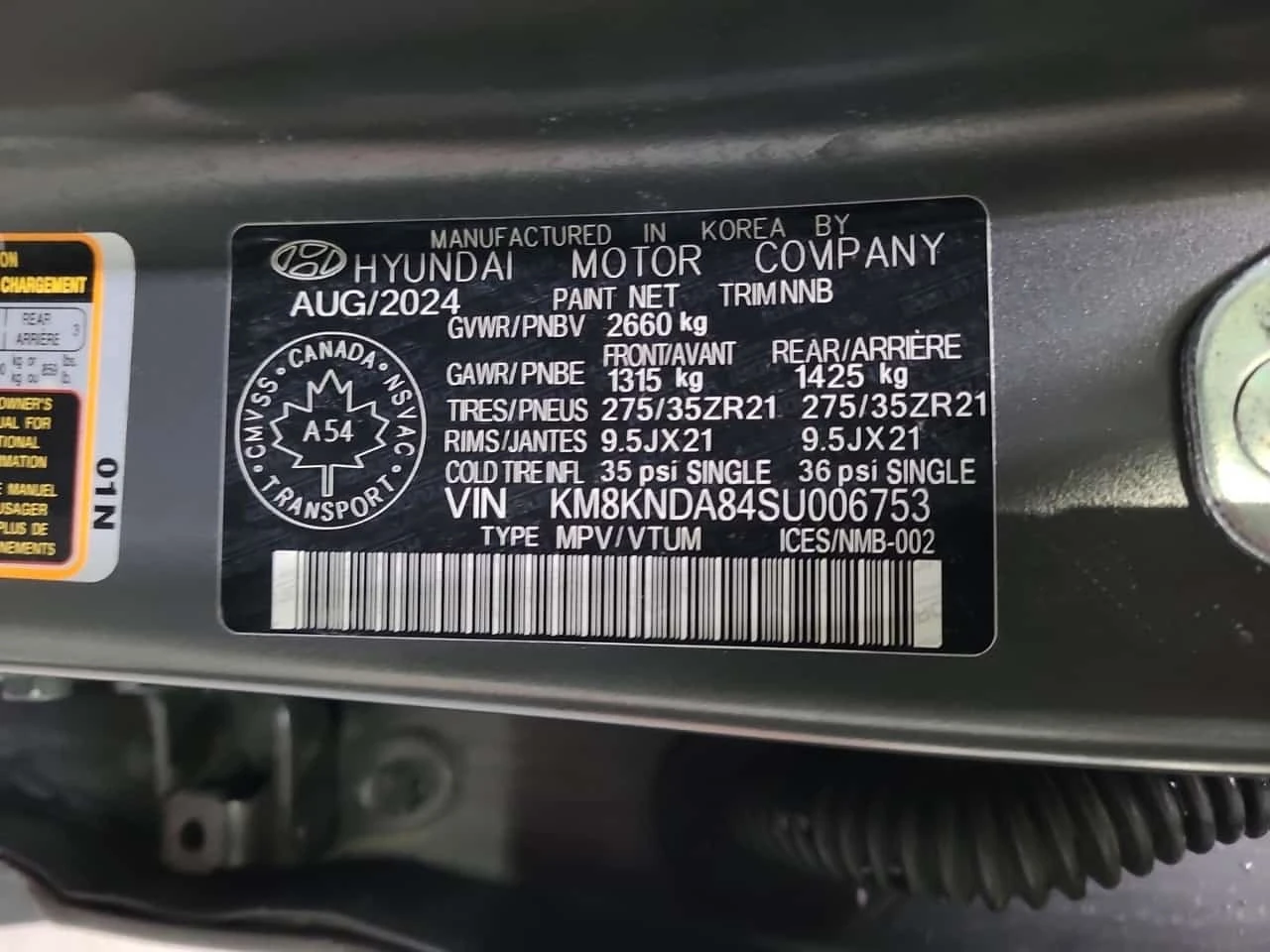 Hyundai Ioniq 5 * AWD * ������� * ��������� * BLIND SPOT *  | Mobile.bg � ����������� 16