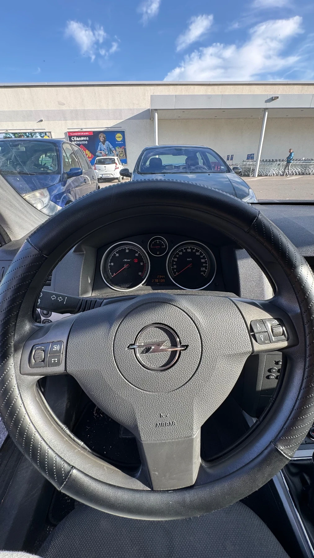 Opel Astra 1.9 CDTI   150 к.с.   2005, снимка 5 - Автомобили и джипове - 56739233