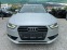 Обява за продажба на Audi A4 3.0 TDI AVANT euro 5 ~18 900 лв. - изображение 1