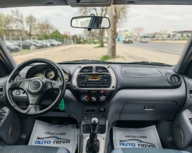 Toyota Rav4 2.0 150 К.С. БЕНЗИН!4Х4! , снимка 13