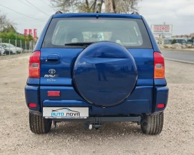 Toyota Rav4 2.0 150 К.С. БЕНЗИН!4Х4! , снимка 6