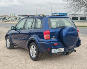 Toyota Rav4 2.0 150 К.С. БЕНЗИН!4Х4! , снимка 7