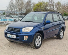 Toyota Rav4 2.0 150 К.С. БЕНЗИН!4Х4! , снимка 3