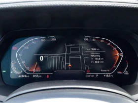 BMW X5 | ФИКСИРАНА ЦЕНА ДО БЪЛГАРИЯ | M SPORT | , снимка 10