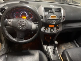 Toyota Rav4, снимка 5