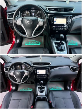 Nissan Qashqai 1, 6D-130k.с/NAVI/АВТОМАТ//КАМЕРА-360/КОЖА/ТОП!!! - 22555 лв. - 34543423 9