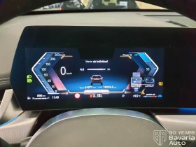 BMW X1 20i sDrive M Sport Paket Steptronic - 88300 лв. / 45147.07 € - 50505337 9