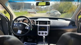 Nissan Murano - 7600 € / 14864.31 лв. - 30093605 7