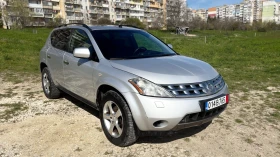 Nissan Murano 