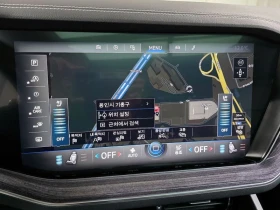 VW Touareg 3.0 DPY Automatic | Auto.bg — изображение 14