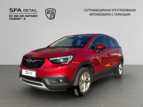 Opel Crossland X Elegance 1.2 бензин (96kW/130 к.с.) AT6