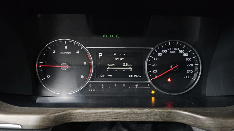 Kia Sorento 2.2 2WD TRENDY autogeorge.com, снимка 7 - Автомобили и джипове - 52873536