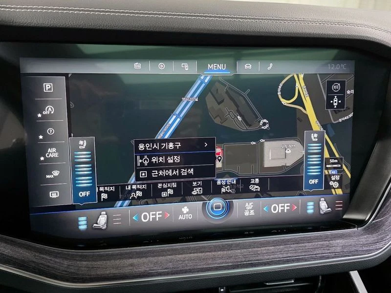 VW Touareg 3.0 DPY Automatic, снимка 14 - Автомобили и джипове - 55730487