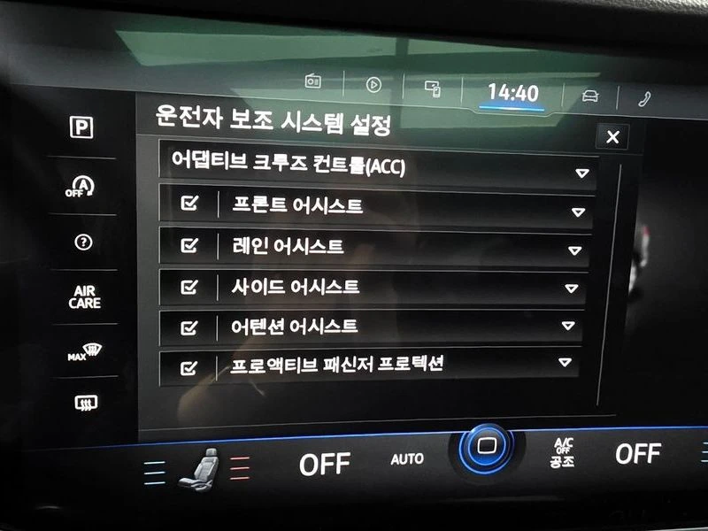 VW Touareg 3.0 DPY Automatic, снимка 17 - Автомобили и джипове - 55730487