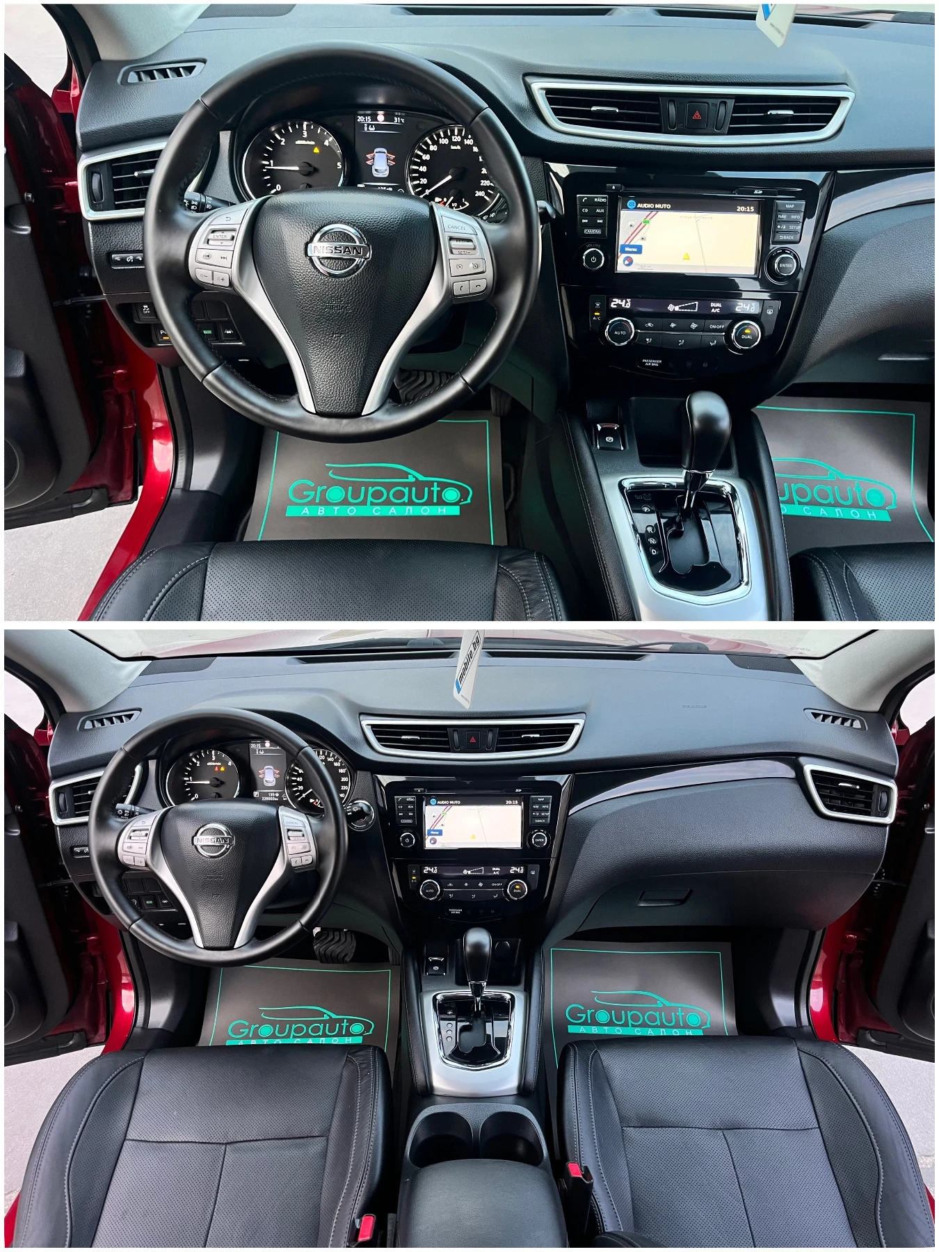 Nissan Qashqai 1, 6D-130k.с/NAVI/АВТОМАТ//КАМЕРА-360/КОЖА/ТОП!!! - изображение 9
