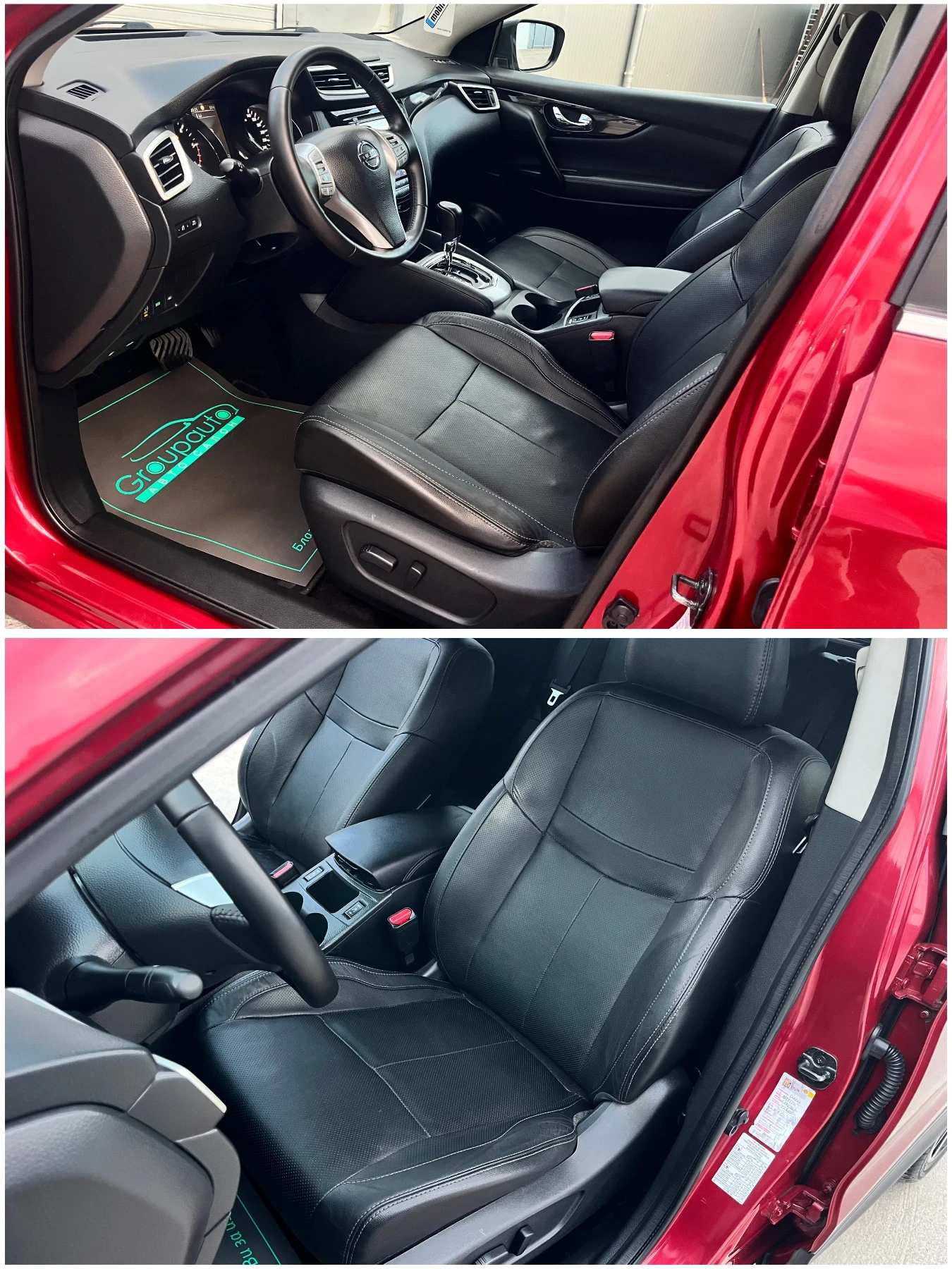 Nissan Qashqai 1, 6D-130k.с/NAVI/АВТОМАТ//КАМЕРА-360/КОЖА/ТОП!!! - изображение 10