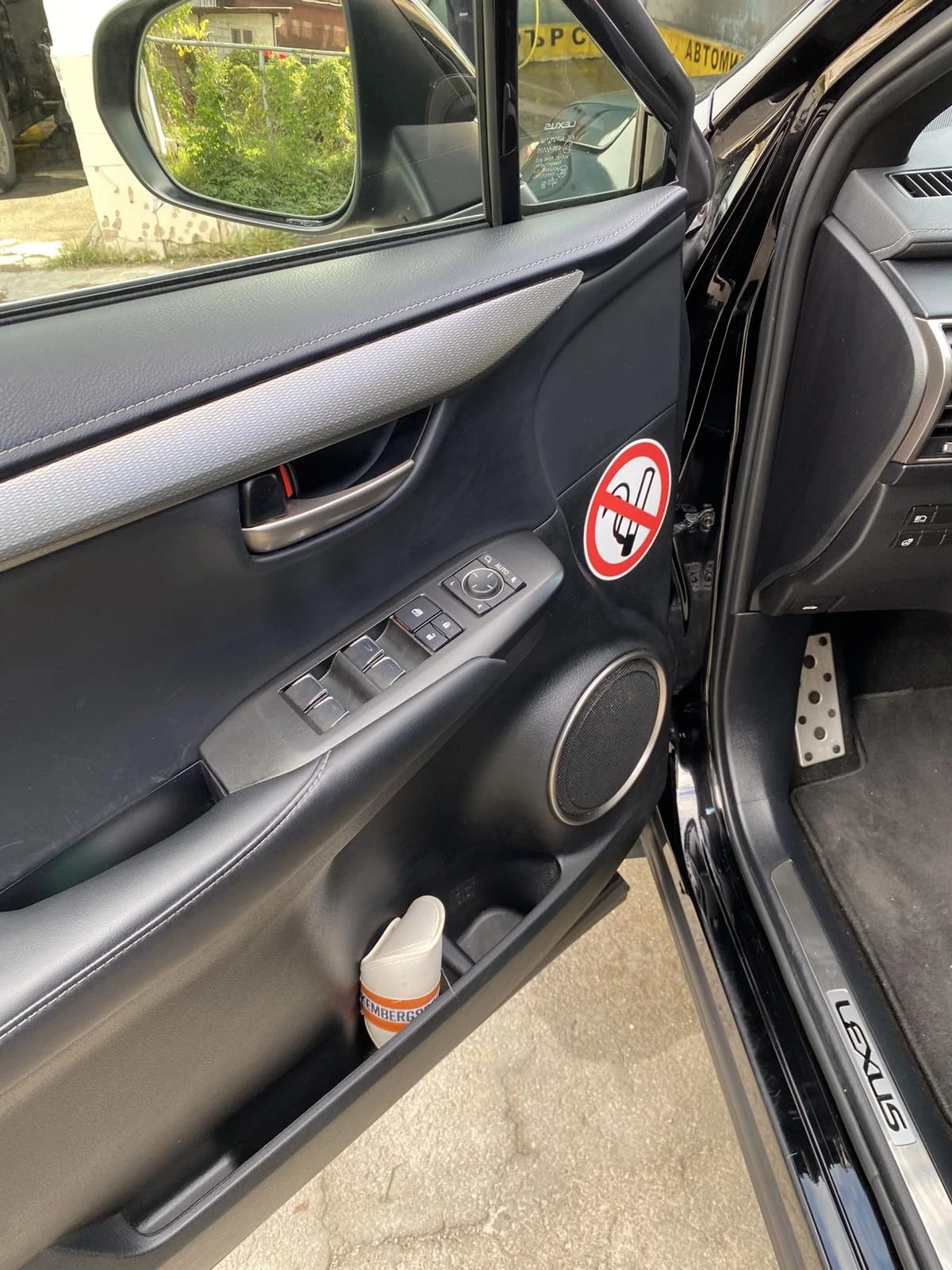 Lexus NX 300h F sport - изображение 7