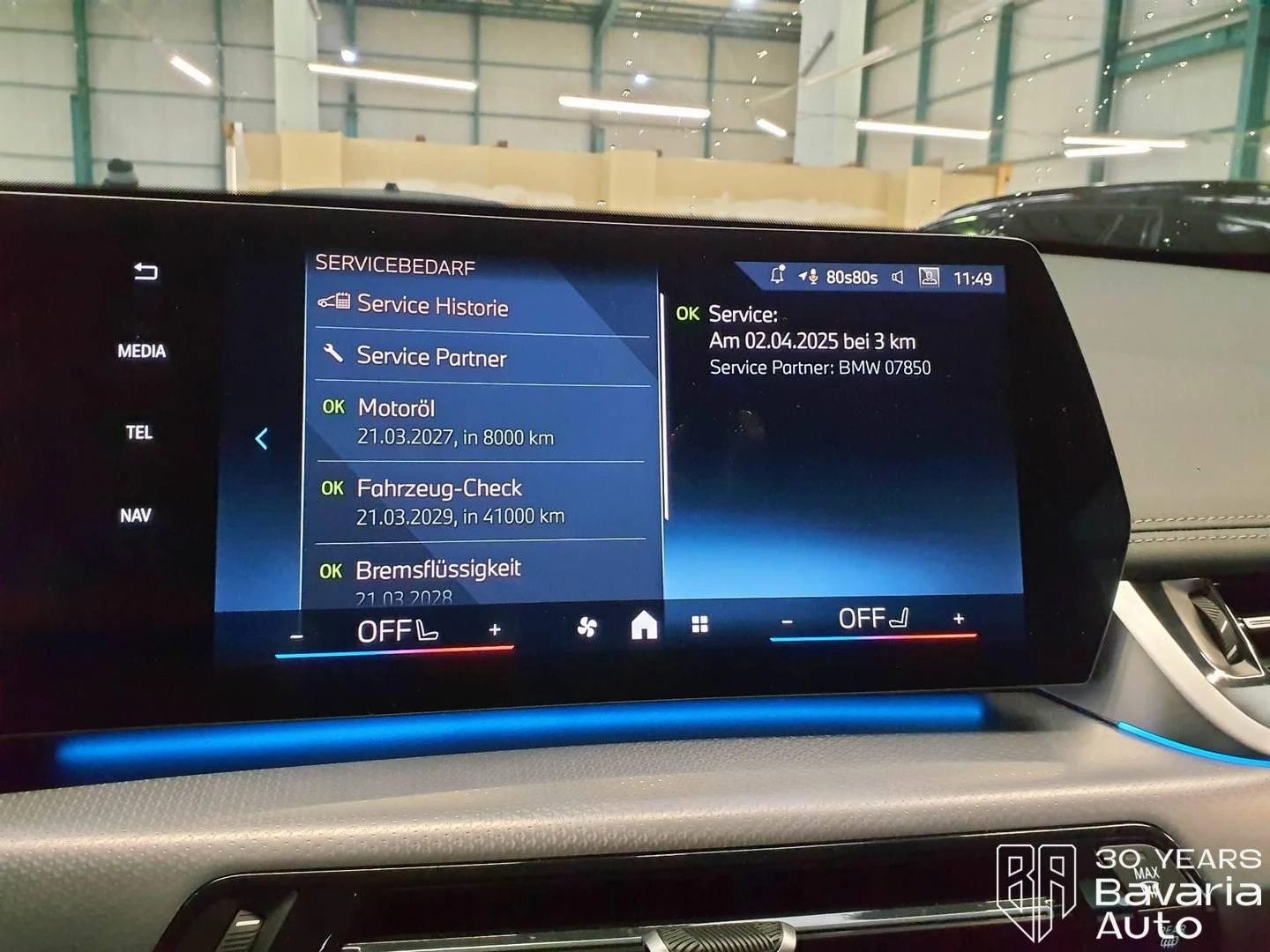 BMW X1 20i sDrive M Sport Paket Steptronic - изображение 10