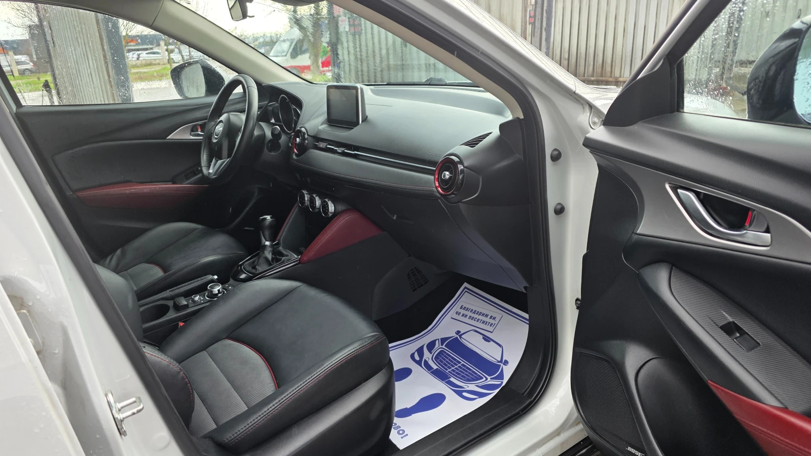 Mazda CX-3 ������/FACE LIFT | Mobile.bg � ����������� 13