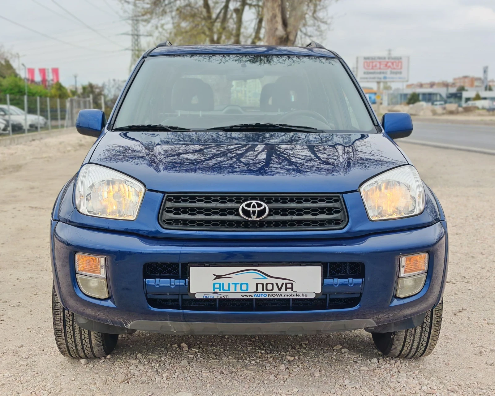 Toyota Rav4 2.0 150 К.С. БЕНЗИН!4Х4! , снимка 2 - Автомобили и джипове - 54196419