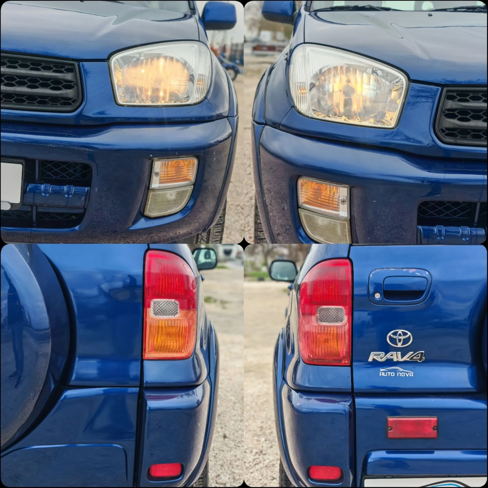 Toyota Rav4 2.0 150 К.С. БЕНЗИН!4Х4! , снимка 14 - Автомобили и джипове - 54196419