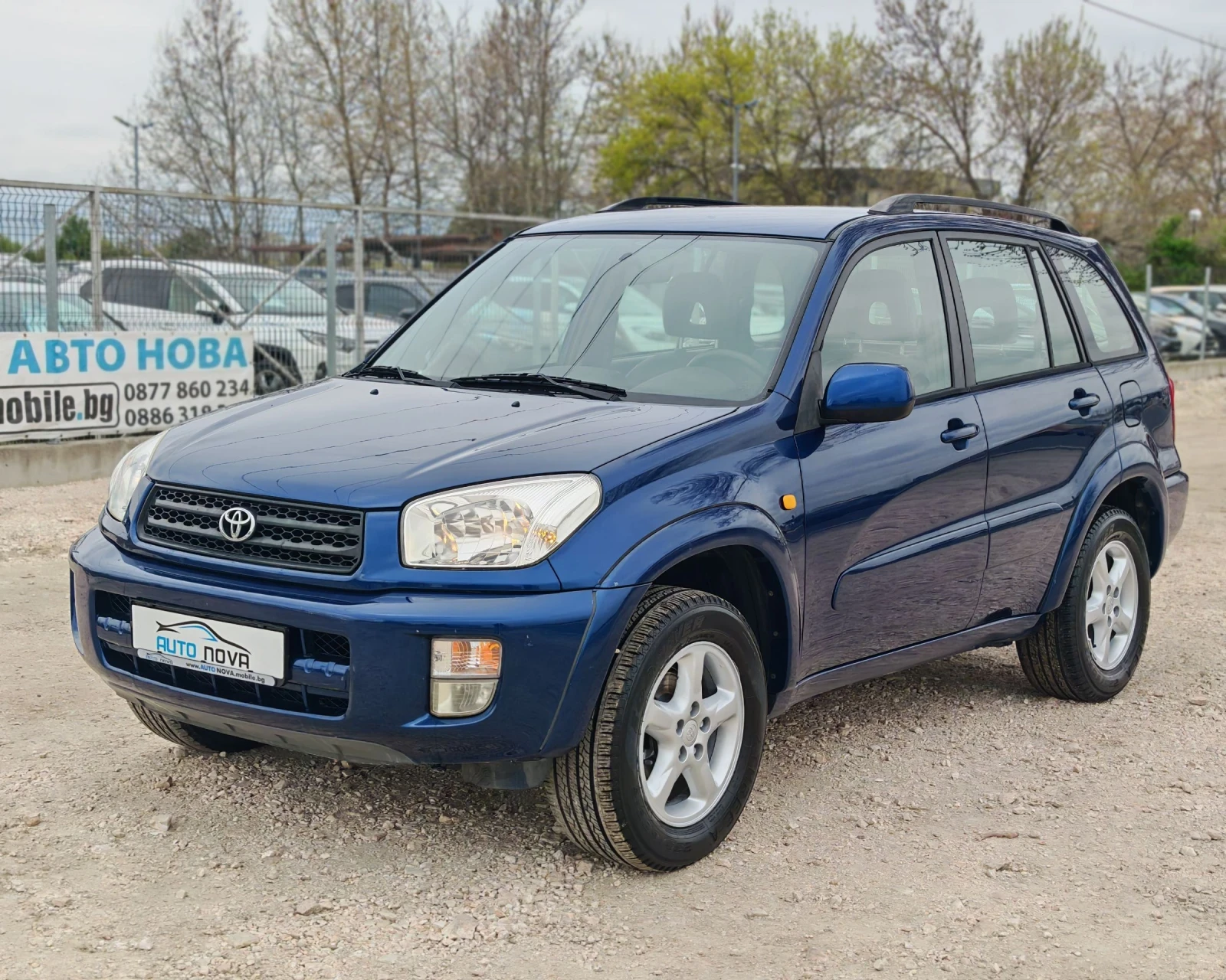 Toyota Rav4 2.0 150 К.С. БЕНЗИН!4Х4! , снимка 3 - Автомобили и джипове - 54196419