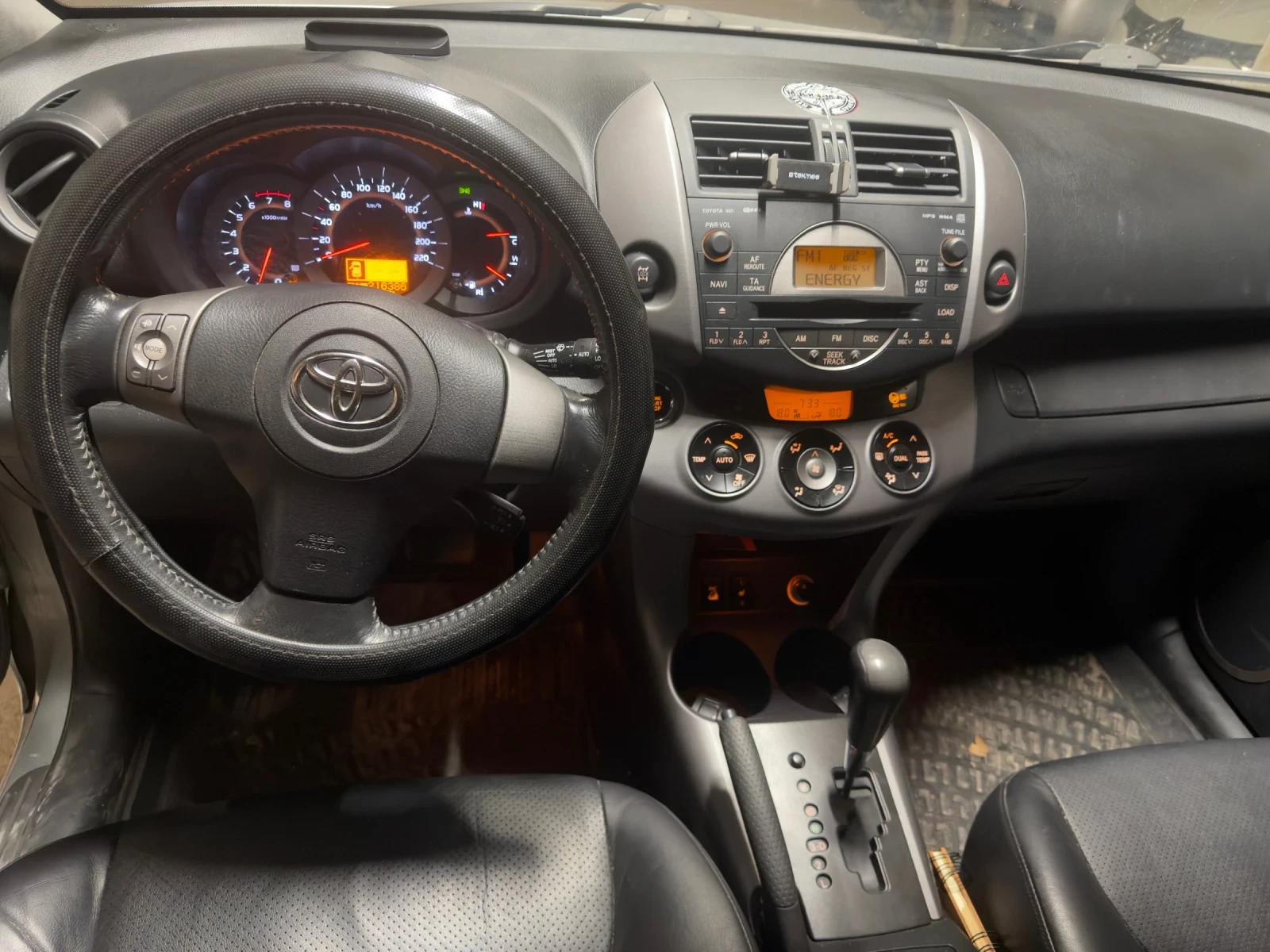 Toyota Rav4, снимка 5 - Автомобили и джипове - 55657324