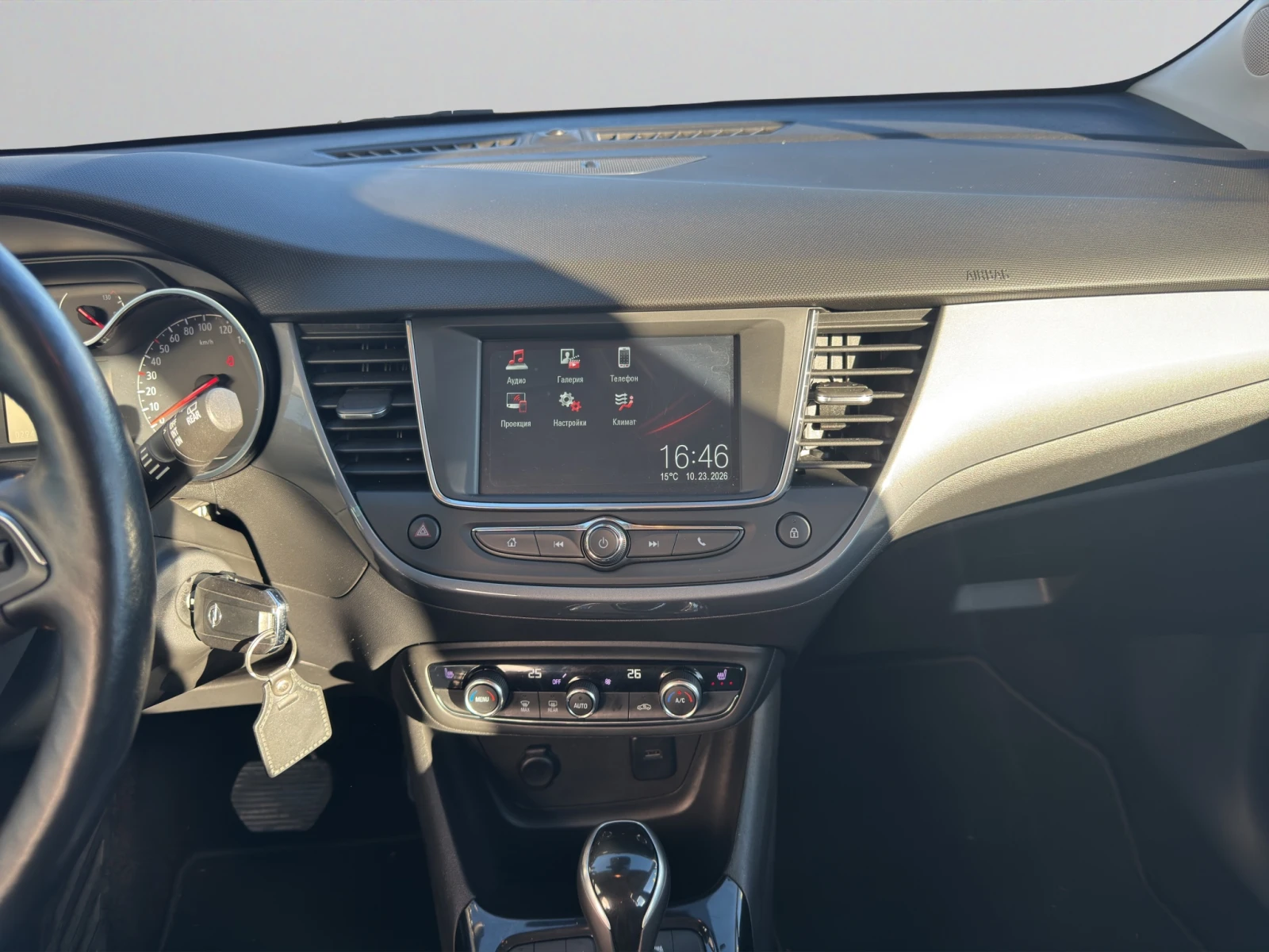 Opel Crossland X Elegance 1.2 ������ (96kW/130 �.�.) AT6 | Mobile.bg � ����������� 14