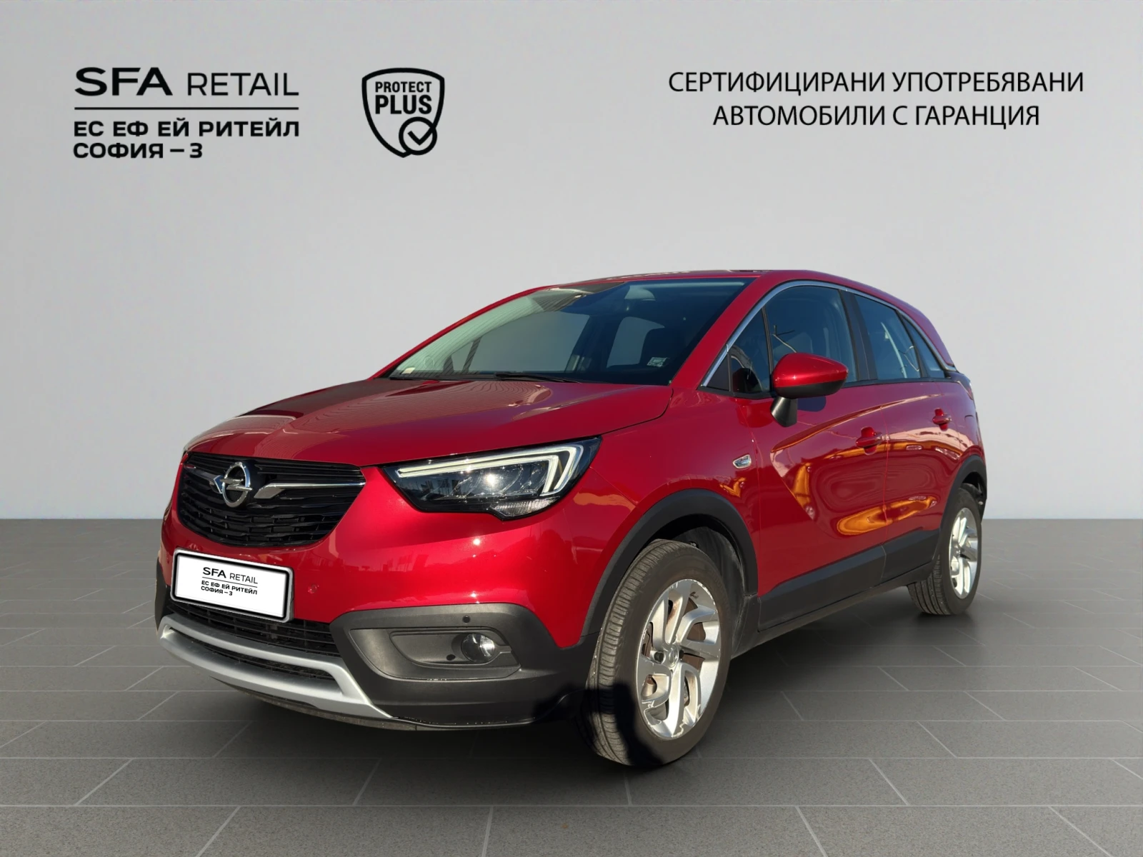 Opel Crossland X Elegance 1.2 бензин (96kW/130 к.с.) AT6