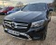 Обява за продажба на Mercedes-Benz GLC 250 COUPE..4 MATIC.Kei les.Go ~66 000 лв. - изображение 2