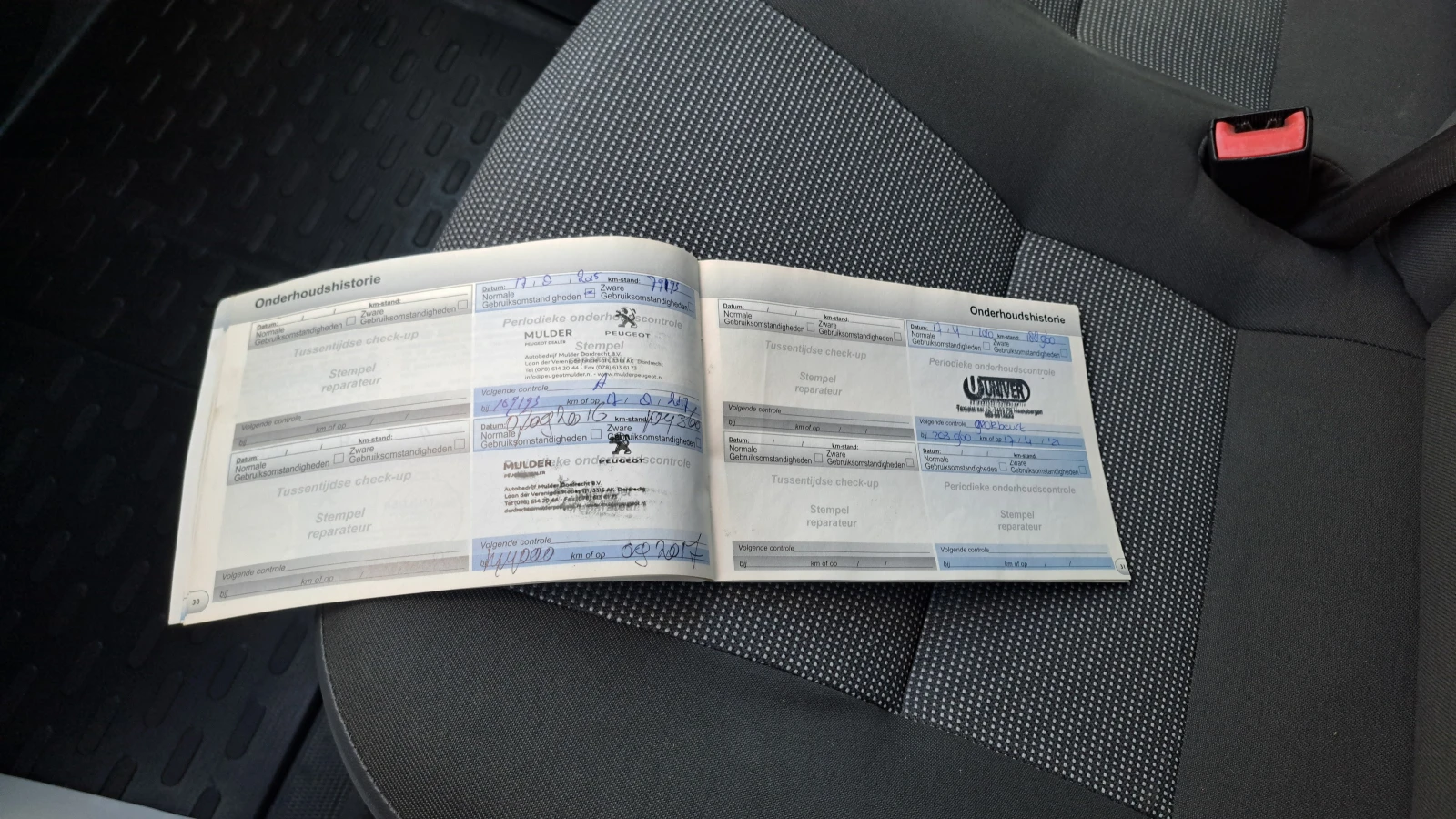 Peugeot Boxer /  / | Mobile.bg   11