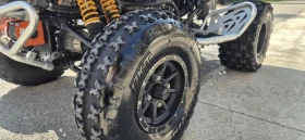 Tgb Target 525, снимка 4