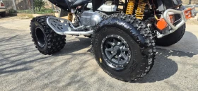 Tgb Target 525, снимка 3