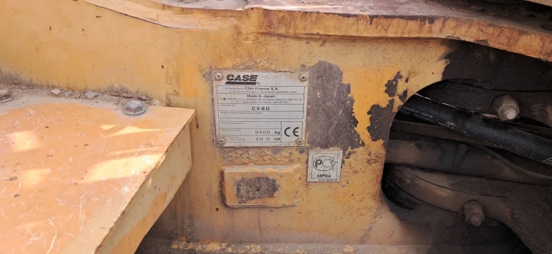 Багер Case CX80, снимка 7 - Индустриална техника - 49646060