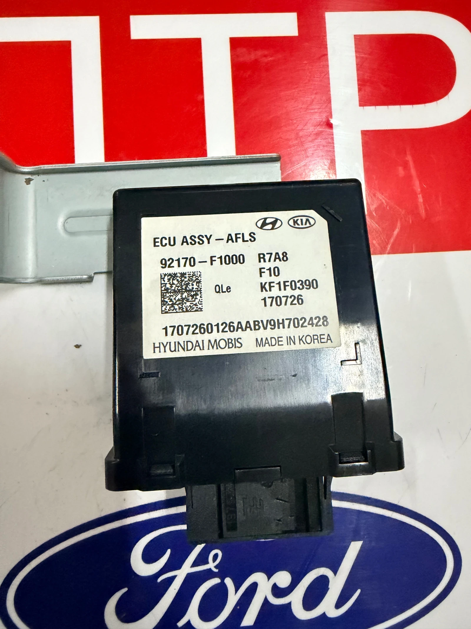 92170-F1000     KIA SPORTAGE 2017  92170-F1000 | Mobile.bg   1