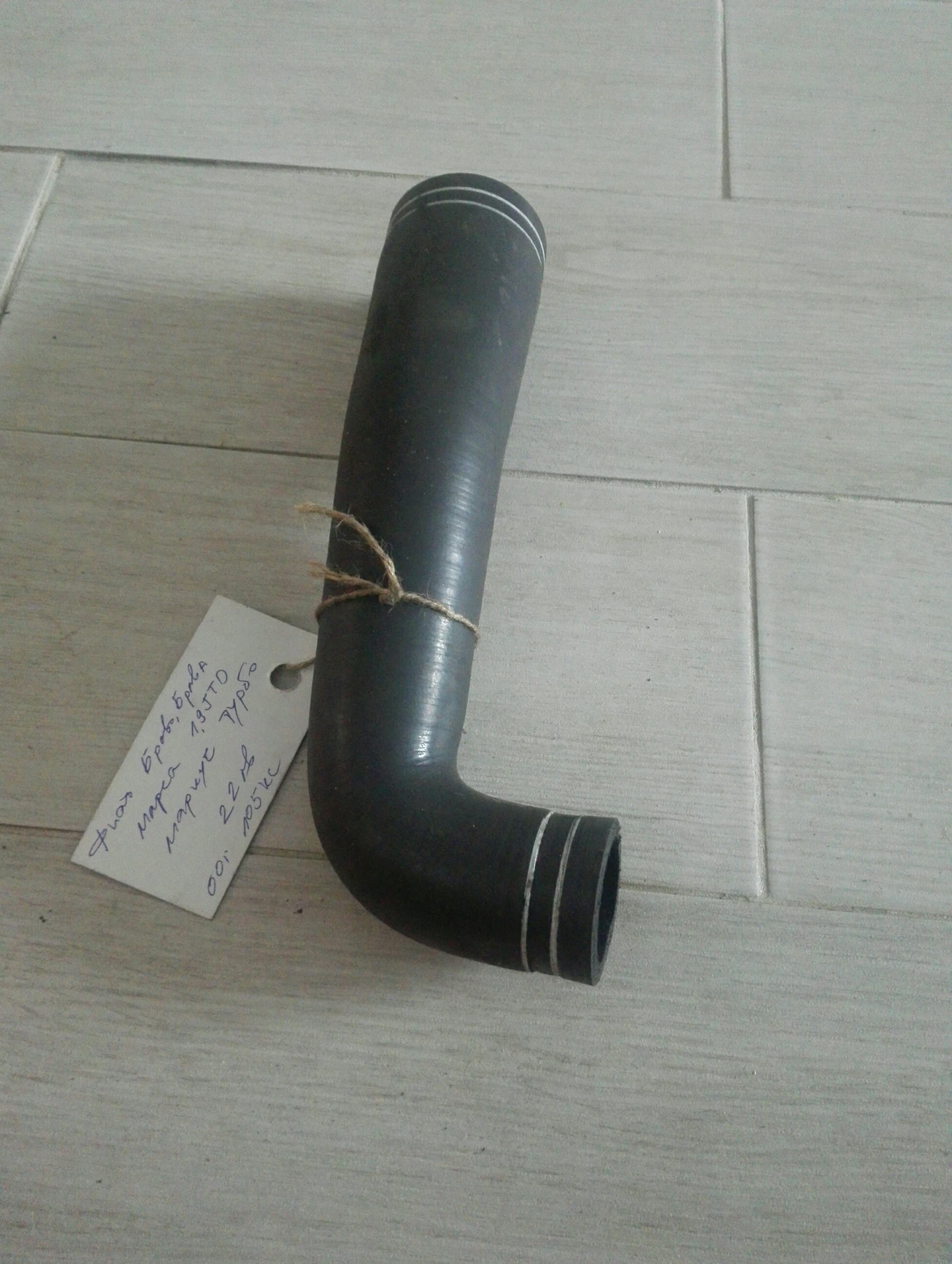 ������ ����� ���� ����� (�����, �����) �:46462528 | Mobile.bg � ����������� 1