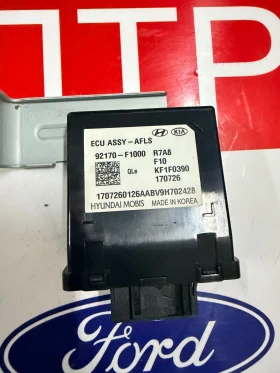 92170-F1000 Контролен модул светлини  KIA SPORTAGE 2017  92170-F1000