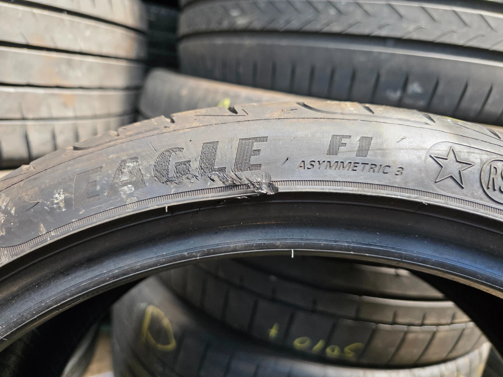 Гуми Летни 255/45R20, снимка 12 - Гуми и джанти - 55479045