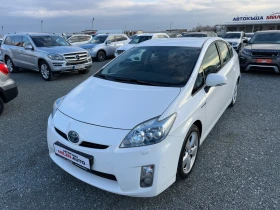 Toyota Prius (KATO НОВА)^(ХИБРИД)