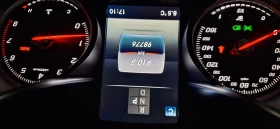 Mercedes-Benz C 300, снимка 4